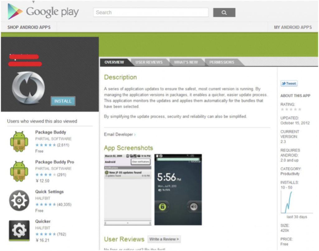 New Android Malware Disguised As Security App Update Infiltrates Google Play
