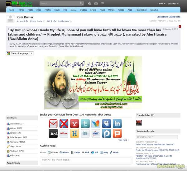 TechTree Blogs: Millat Facebook Gives Voice to 'Peaceful Muslims'.. TechTree Blog: Millat Facebook Claims To Give Voice to 'Peaceful Muslims'...
