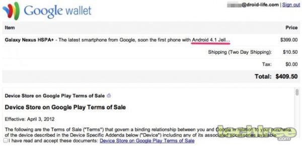 Google Reveals Jelly Bean As Android 4.1 In A Slip-Up, Then Retracts