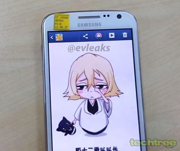 Samsung GT-I9260 (Galaxy Premier?) in the wild