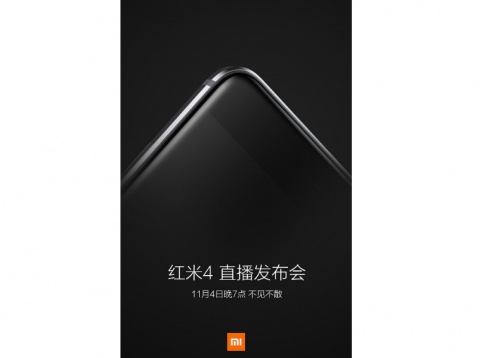 Xiaomi Redmi 4 launch date revealed: Expected specs, features and more