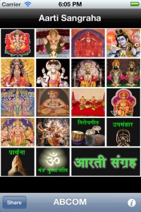 6 Apps To Appease Lord Ganesha
