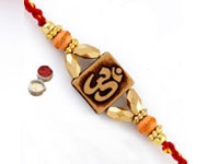 Raksha Bandhan 2012: Part II — Gift Ideas For Your Brother