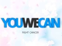 Download: YouWeCan (Windows Phone) Download: YouWeCan (Windows Phone)