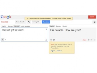 Google Translate Now Supports Marathi Techtree The Search Giant S Online Translation Service Now Supports Five More Languages Including Indian Language Marathi And Foreign Bosnian