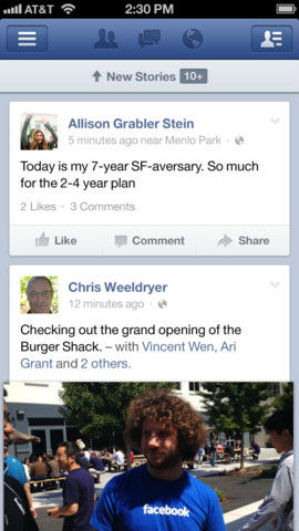 Facebook For iOS Now Updates Cover Photos Dynamically