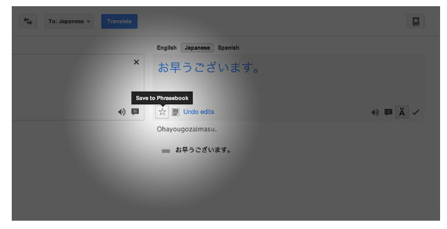 Google Brings Out Phrasebook For Translate