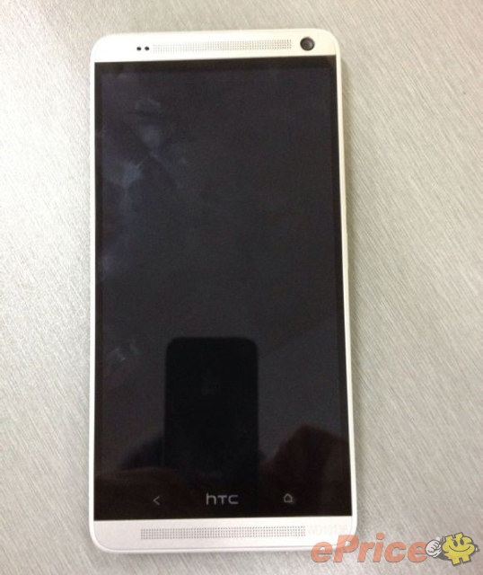 Photo Leak: HTC One Max Phablet Spotted In The Wild
