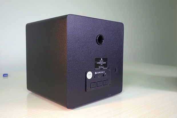 Zebronics jive best sale 2.0 multimedia speakers