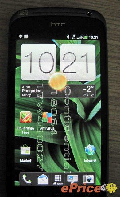  HTC Ville Images Leaked