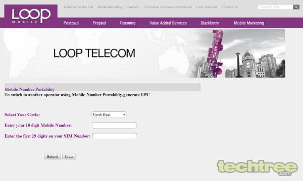 Loop Telecom To Shut Operations in 13 Circles On 30th April