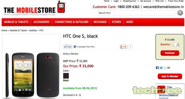 HTC One S Available For Pre-order In India With A Price Tag Of Rs 33,000