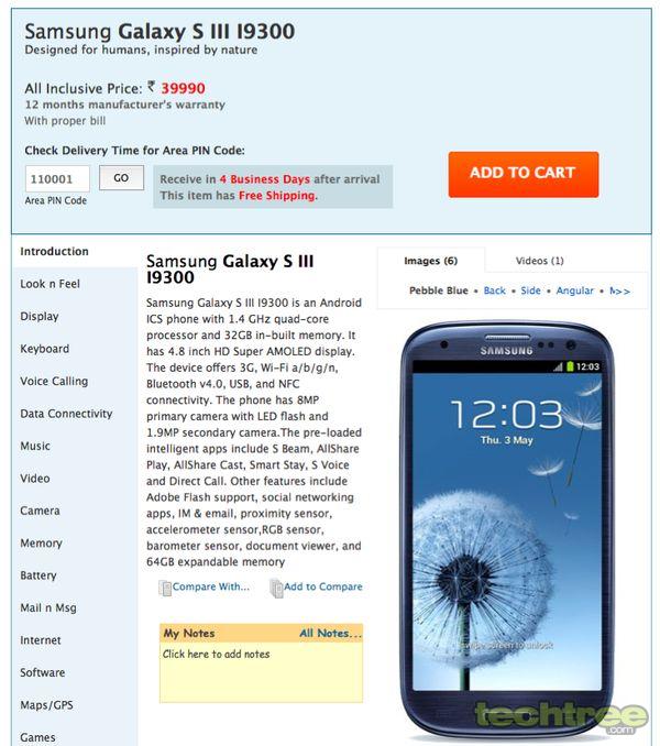 Saholic.com Pegs The Samsung GALAXY S III At Rs 40,000 