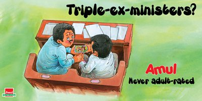 Top 7 Tech-Related Amul Banners Of 2012