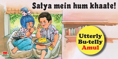 Search :: Amul - The Taste of India