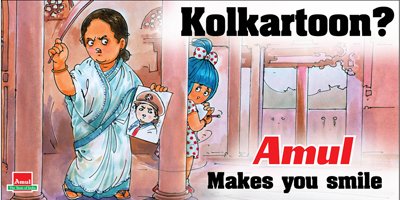 Search :: Amul - The Taste of India