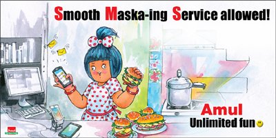 Search :: Amul - The Taste of India