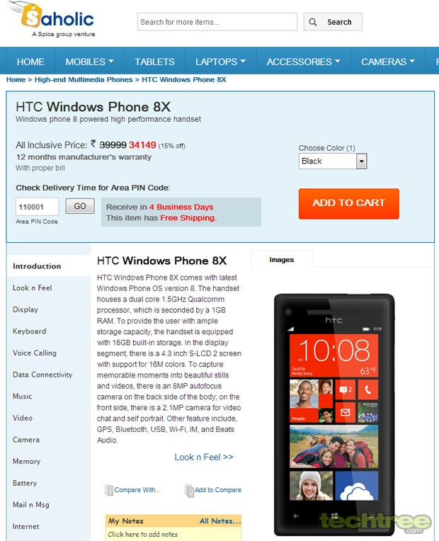HTC Windows Phone 8X And Desire SV Arrive At Online Stores