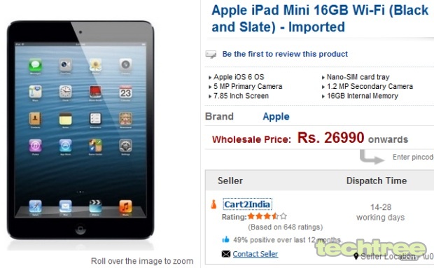 Apple iPad mini Wi-Fi Available On Tradus.in For Starting Price Of Rs 27,000