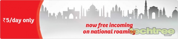 Airtel Now Offering Free Incoming Calls National Roaming