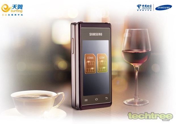 Samsung Hennessy Gives Flip Phone Another Go