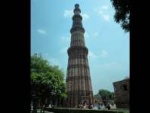 Qutb Minar Becomes First Indian Monument To Get E-Ticket System