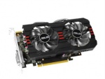 ASUS Brings Out New HD Graphics Card
