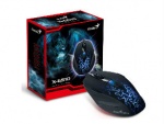 Genius Announced X-G510 Gaming Mouse