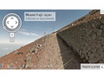 Google Street View Conquers Mount Fuji