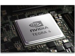 New ZTE Geek With NVIDIA TEGRA 4 Processors Soon