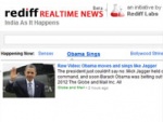 Rediff Launches Realtime News Search