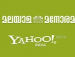 After Bengali, Yahoo! India Now Offers Malayalam Content