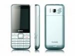 Intex Launches YUVA, A Dual-SIM Feature Phone