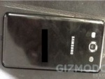 Rumour: Samsung Galaxy S III Spotted In Brazil
