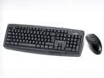 Genius Launches KM 110X Keyboard-Mouse Combo For Rs 650