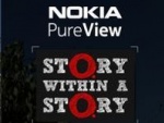New Nokia 808 PureView.in Website Features Countdown To 5th June Launch