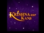 Download: Krishna aur Kans (Android, BlackBerry, Symbian)