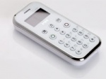 BASIK MOBILE To Launch Ultra Mini Music Phone