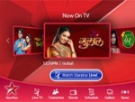 STAR Plus Launches iOS App
