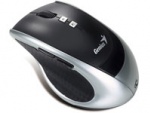Genius DX Eco Mouse Needs No Battery