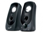 Genius Launches SP-U150 USB Powered Speakers