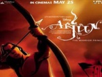 Movie Review — Arjun: The Warrior Prince