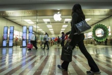 Apple Trademarks Design Of Its Retail Stores