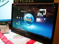 The 5 Biggest Duds Of Computex 2012