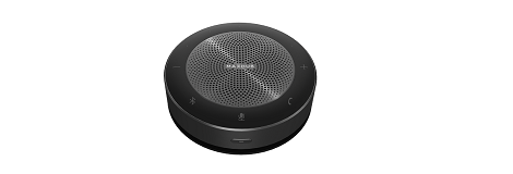 Crystal-Clear Communication: MAXHUB BM 21 Speakerphone Redefining Teleconferencing