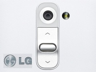 Preview: LG G2 Hands-On Preview: LG G2 Hands-On