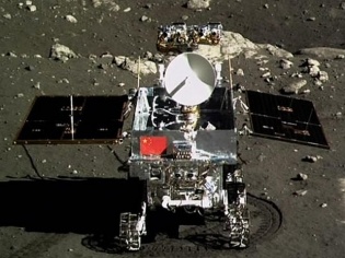 China's Moon Mission Chang'e-3 Explained