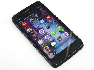 Review: Panasonic P51 Review: Panasonic P51