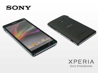 Review: Sony Xperia ZL