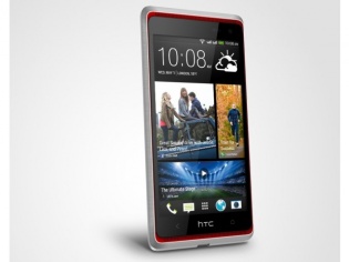 Review: HTC Desire 600